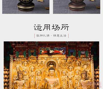 鼎鑫緣佛堂精雕牡丹多彩紋黃銅9寸花瓶 精美佛具，廠家直銷
